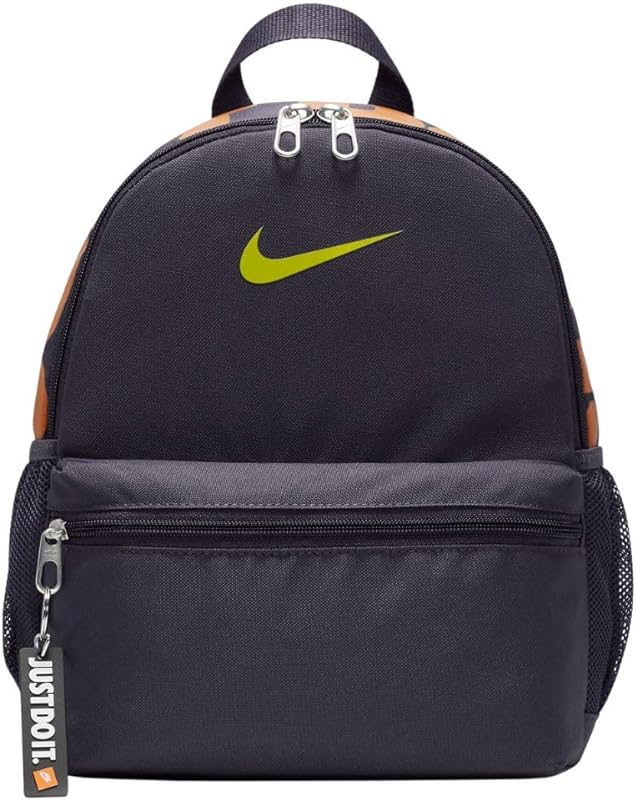 Mochila Nike Infantil Just Do It JDI 11 Litros Cinza e Marrom